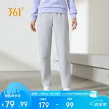 361°运动裤子女春夏季跑步宽松户外休闲裤直筒长裤卫裤662434710D