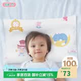 匹鲁儿童枕头枕芯A类纯棉可机洗3-6岁婴儿幼儿园枕头 爱丽丝粉30*50cm