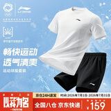 李宁（LI-NING）乒乓球服短袖羽毛球服国家队比赛运动服速干套装男女两件装 XL 