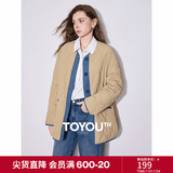 初语牛仔撞色拼接设计感棉衣女2024秋冬新款轻盈保暖圆领开衫外套 卡其色 L