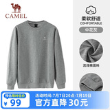 骆驼（CAMEL）长袖圆领套头卫衣男宽松休闲运动打底衫 J13CAYL6063 中花灰 XXXL