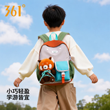 361°儿童双肩包2026新款幼儿园书包男孩女孩轻便减负护脊背包小学生
