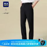 海澜之家（HLA）西裤男春秋轻商务修身裤通勤裤子男 免烫-黑色25 HKXAW3Y013A L 175/84A 推荐66-71kg