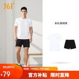 361°跑步运动套装男夏季速干健身休闲短袖短裤两件套652524001H-1