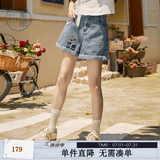 紫涵（ZIHAN）紫涵刺绣复古牛仔短裤女夏季新款高腰宽松显瘦阔腿卷边五分裤 浅牛仔蓝 M