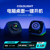 Cololight COLOPLAY电脑桌面控制器一键开机键外接外设小键盘音量旋钮电竞房桌搭台式机礼物 COLO PLAY(黑色)