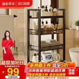 溢彩年华 厨房置物架小推车落地蔬菜架移动零食架卫生间收纳储物架子1060