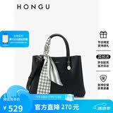 红谷丝巾包女包赵多娜同款单肩包女手提包包牛皮斜挎包生日礼物送女友