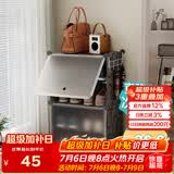 安尔雅超薄鞋柜门口简易鞋架玄关多层防尘收纳架树脂组装柜 单列四层