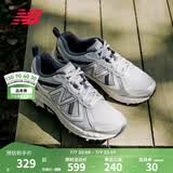NEW BALANCE NB410官方夏季男鞋女鞋情侣越野户外鞋网面透气复古休闲运动鞋 浅灰色/银色 宽鞋楦2E MT410KR5 39.5 (脚长24.5cm)