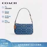 蔻驰（COACH）【品牌直供】女士NOLITA 19经典标志单肩手提麻将包靛蓝色CDE31