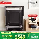 金史密斯跑步机R2家庭用健身智能侧扶手可折叠走步机免安装多功能APP互联 R2侧扶手跑步机