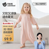 贝肽斯儿童睡裙优可丝婴儿睡衣夏季薄款睡袍男女宝宝0-1岁连体衣服 樱花粉【无骨工艺 柔滑亲肤】 100 cm 适用身高（95-105cm）