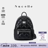 纽芝兰（NUCELLE）菱格飞马双肩包女旅行轻便背包大容量学生上课书包毕业生日礼物