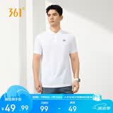 361°短袖男夏季速干衣polo衫运动跑步健身休闲t恤半袖652624109H-1