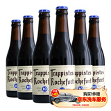 TRAPPISTES ROCHEFORT罗斯福10号啤酒330ml*6瓶 比利时进口 美剧纸牌屋同款京东自营