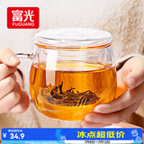 富光花茶杯 男女士茶水分离杯子 双层办公泡茶玻璃杯带把高硼硅水杯