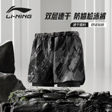 李宁（LI-NING）泳裤男士二合一防尴尬速干三分沙滩裤游泳裤温泉泳装0061黑灰XXXL