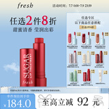 Fresh馥蕾诗经典护唇膏4.3g澄糖当红不让色润唇膏 生日礼物送女友男友