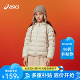 亚瑟士（asics）童装冬季儿童柔软舒适三防轻薄保暖羽绒服【高充绒量】 奶白色 清洁度1000-鸭绒 150 充绒量88.5g