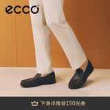 爱步（ECCO）豆豆鞋男 乐福鞋一脚蹬皮鞋牛皮男鞋 S轻巧莫克540514 HL 黑色54051401001 43
