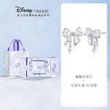 迪士尼（Disney）耳钉女小众设计高级感耳饰蝴蝶耳环生日礼物送女生