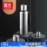 富光保温杯全钢316L不锈钢大容量泡茶杯子保冷杯学生水杯子礼物800ml