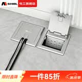 MSHML地插座隐藏式不锈钢防溅水120型通用强电插座电话网络地面插座 七孔