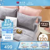 富安娜法兰绒四件套冬季防静电床品加厚保暖床单被套双人加大230*229cm