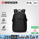 威戈瑞士军刀驰行Pro16.3英寸电脑包双肩背包旅行包大容量书包