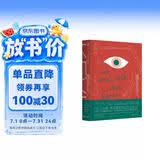 凯文怎么了