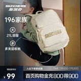 斯凯奇书包大容量电脑包运动旅行双肩包男女生背包L320U196