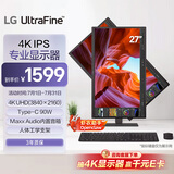 LG 27英寸4K高清显示器 Type-C90W IPS 防眩光 HDR10 内置音响 办公设计家用电脑显示屏 27U730A