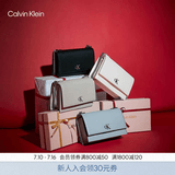Calvin Klein女包优雅休闲通勤简约字母搭扣ck翻盖荔枝纹链条单肩包斜挎包礼物 UB1-太空黑 OS