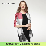 玛丽亚·古琦（MARJA KURKI）羊毛空调披肩夏季围巾女礼盒装保暖披肩围巾两用千鸟格围脖女礼物 白/酒红/灰