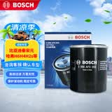 博世（BOSCH）机油滤芯滤清器0059比亚迪秦宋元驱逐舰05哈弗H6H4H2sH1M1M2M4M6