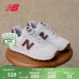 NEW BALANCE NB574官方休闲鞋女鞋复古舒适夏季透气网面礼物轻便百搭运动鞋 米白色 WL574RCF 39 (脚长25cm)尺码详询客服