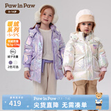 PawinPaw卡通小熊童装冬女童女宝连帽炫彩亮面公主羽绒服 Ivory象牙色/39 110