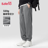 班尼路（Baleno）休闲裤男秋季雪尼尔重磅束脚男士长裤潮流日系显瘦百搭青少年裤子