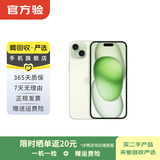 Apple苹果iPhone 17/16/15/14/13/12/11/X系列pro max air mini plus e二手手机 苹果 iPhone 15 Plus