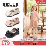 百丽（Belle）童鞋女童小蝴蝶黑皮鞋幼童宝宝鞋学步鞋春秋款儿童单鞋时尚公主鞋 粉色 23 参考脚长140mm