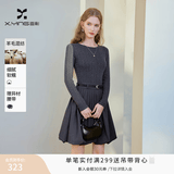 香影假两件针织收腰连衣裙女2026春季新款学院风绞花拼接花苞短裙 中灰 M 160/84A/95-110斤