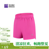 必迈跑步运动健身训练1.5寸短裤女春夏通勤慢跑速干亲肤裤子女