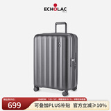 爱可乐（Echolac）万向轮行李箱旅行箱密码箱防刮旅游扩容箱登机箱 PC232 黑色20吋
