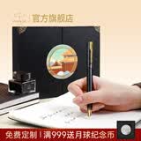 派克毕业礼物钢笔墨水笔高端文创礼盒学生套装商务送礼定制刻字生日礼物礼品文具签字国潮礼盒 威雅燧石黑金墨水笔+黑金礼盒