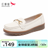 红蜻蜓女鞋新款一脚蹬舒适妈妈鞋软底豆豆鞋女通勤百搭护士休闲平底单鞋 米色 35