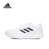 阿迪达斯（adidas） DURAMO 10PE男子跑步鞋 柔软缓震舒适耐穿时尚百搭 GW8348 44
