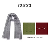 古驰（GUCCI）男女同款经典双G双面印花流苏爆款围巾麻灰色 165904 3G646 1400