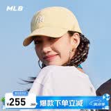MLB帽子男女情侣棒球帽软顶鸭舌帽遮阳生日礼物3ACP7701N-50YEL