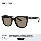 BOLON暴龙眼镜杨紫同款百搭防晒太阳镜驾驶男女墨镜礼物BL3199A12